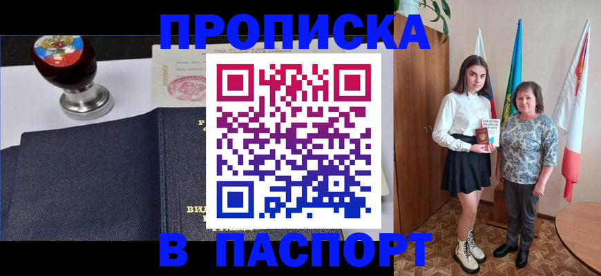 форма 3 в Нерчинске